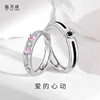 Genuine small design advanced ring for beloved, brand zirconium, jewelry, accessory, silver 925 sample, high-quality style, micro incrustation, wholesale