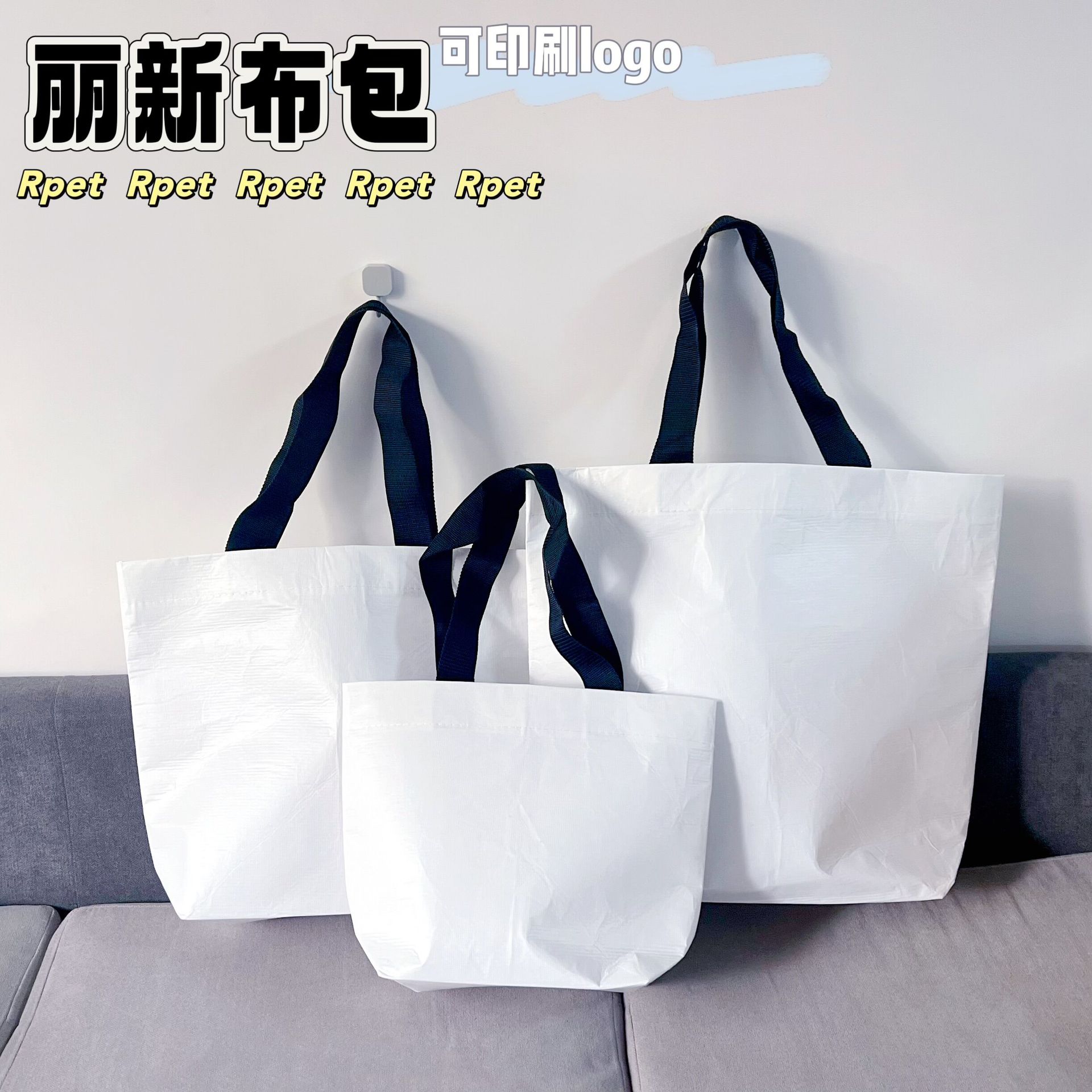 ²ӳҳRPETӡˢLOGOͭӡˢ˫㸲Ĥ湺