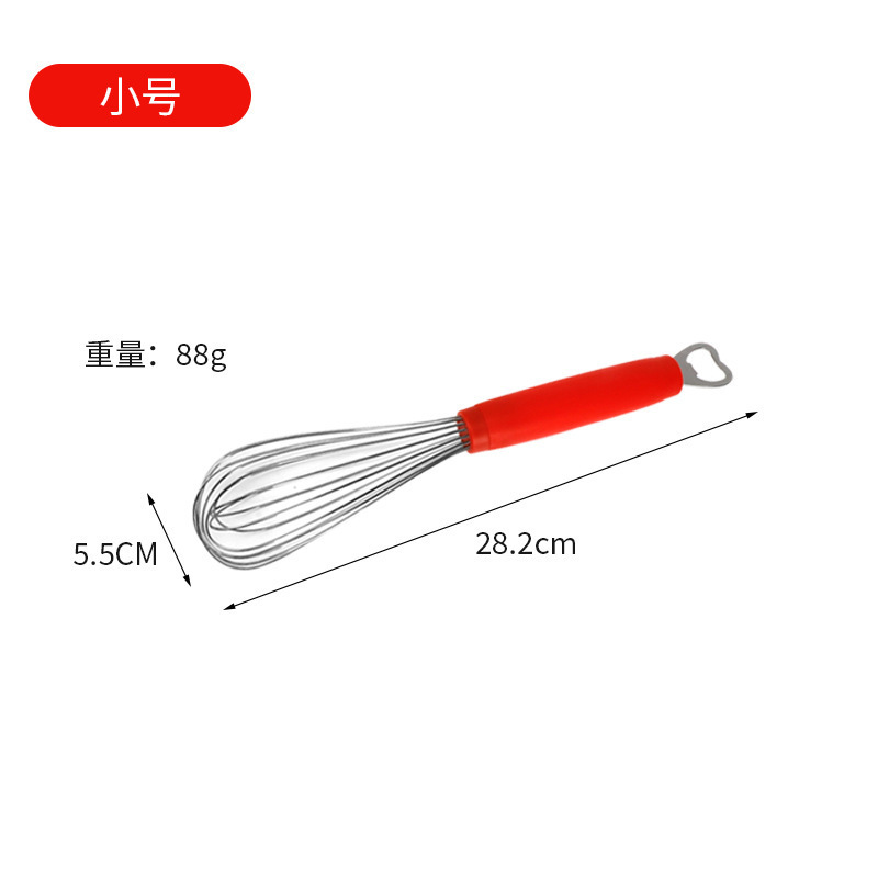 ステンレス泡立て器は栓抜きを持っています。|undefined