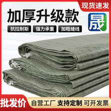 ���Ͼ������������Ƥ���������f������b�������ӹ����ƹ��S