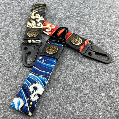 Car key bag — style key chain personalized decoration