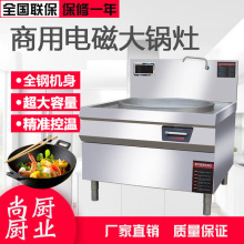 늴Ŵ�������늴Št늴���̨���20KW30KW늳��t�����WУʳ��