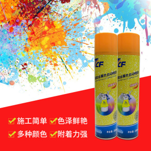 7CF����ɫ�ԄӇ������a���ʿ�y���~�W���y�㙉�֓u���և���