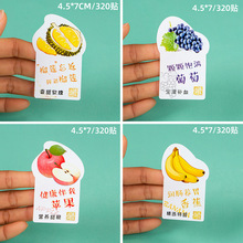 ˮ���˺������z�N�����˾�Ʒˮ���ꌣ������â���˺��ߙnͨ�Ø˺�