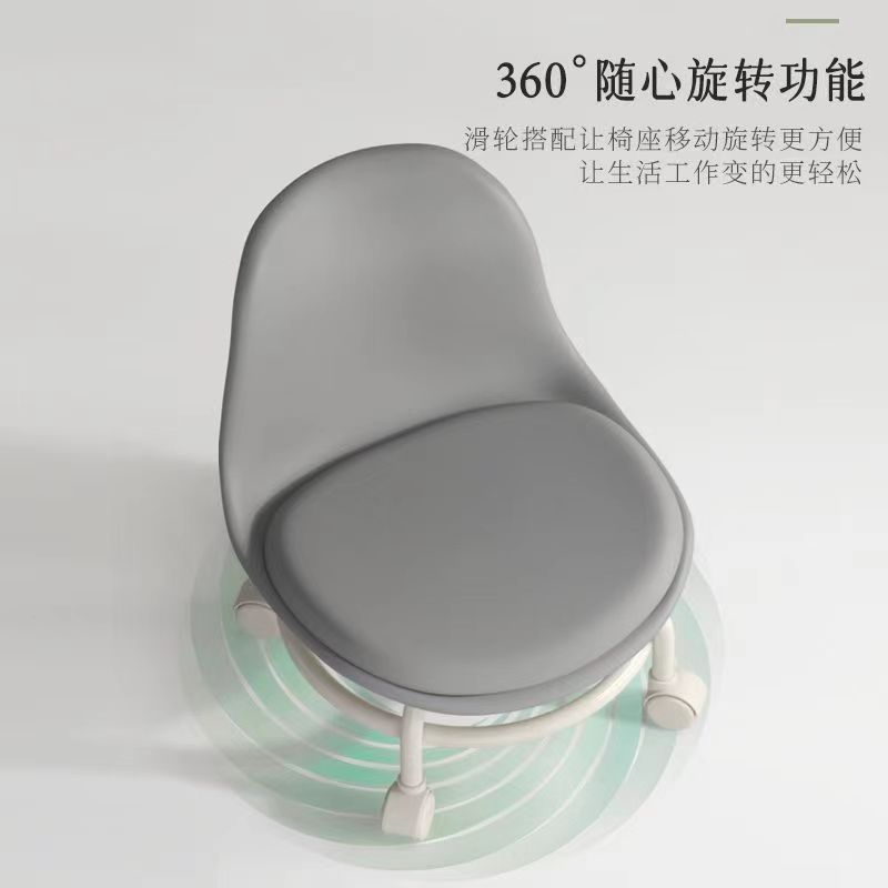Small stool with wheels, low bench featuring swivel casters, toddler learning seat, household lazy-style roller skate chair, stylish grout-filling stool&mdash;internet-famous bench
