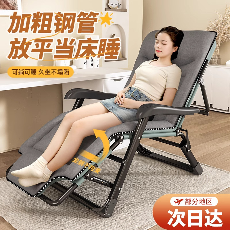 점심시간 접이식 침대, 사무실 1인용 안락의자, 심플하고 휴대성이 뛰어난 병원 동반 침대, 캠프 낮잠 침대