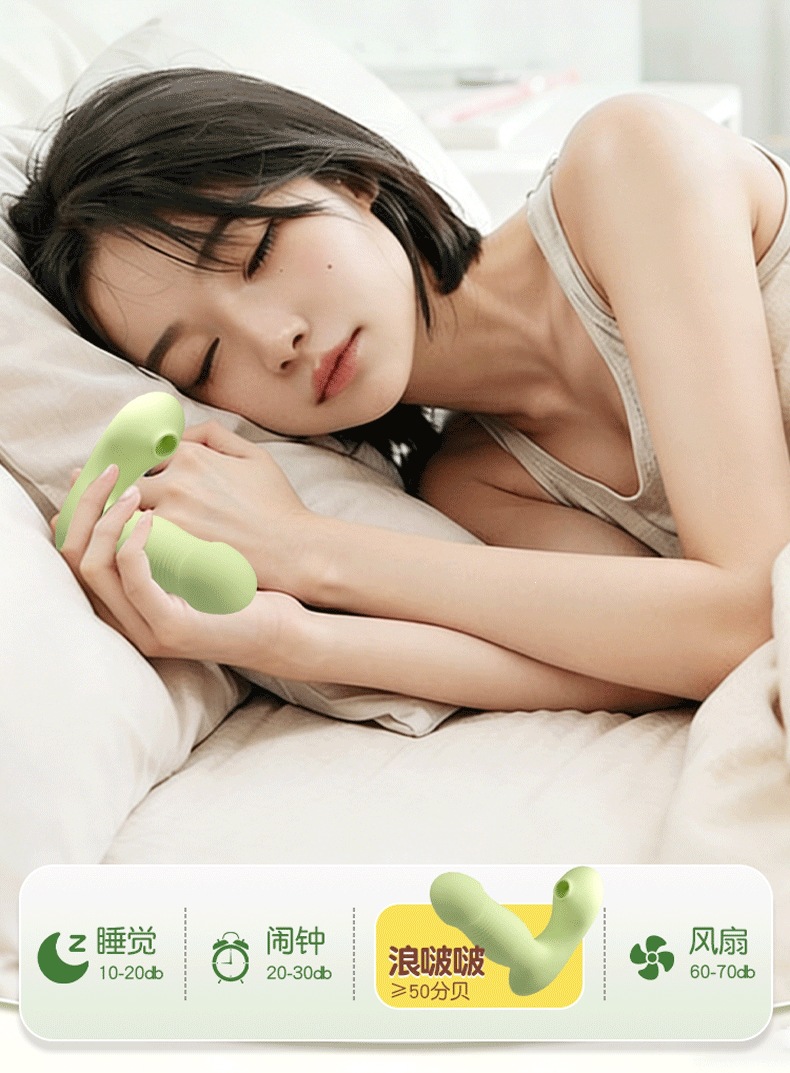 Jiuai Wearable Vibrator with APP Control, Quiet Silicone Wearable Egg for Women — detail image 27