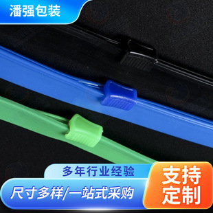 ��������^�ļ���pvc��札h�����b���b���o���S�ҹ����h�����|