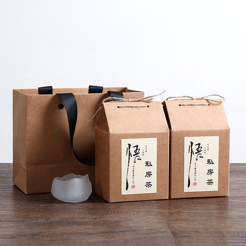 牛皮纸盒散装茶叶包装盒红茶大红袍通用空白纸盒子花茶绿茶屋顶盒
