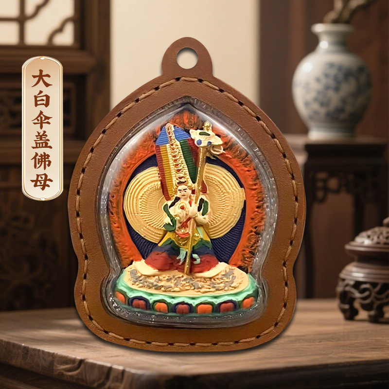 六臂绿度母五爷扎基拉姆黄财神皮壳嘎乌盒立体手绘擦擦唐卡吊坠|undefined
