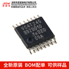 ԭ�b74AVC4T245PW,118 TSSOP-16늉��D�Q����4λ�p�Դ�D�Q�հl��
