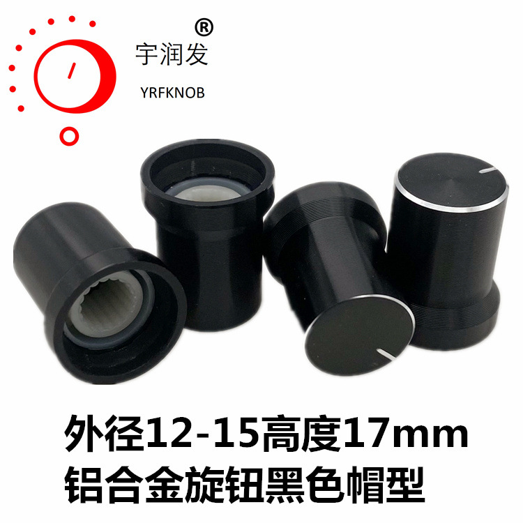 ��Ƶ��ť12-15*17ñ�������ڵ�λ����������������ñ��λ����ťñ