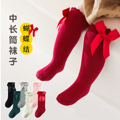 Baby spring and autumn bow mid-length socks for girls, students, princess socks, Spanish style burgundy solid color socks