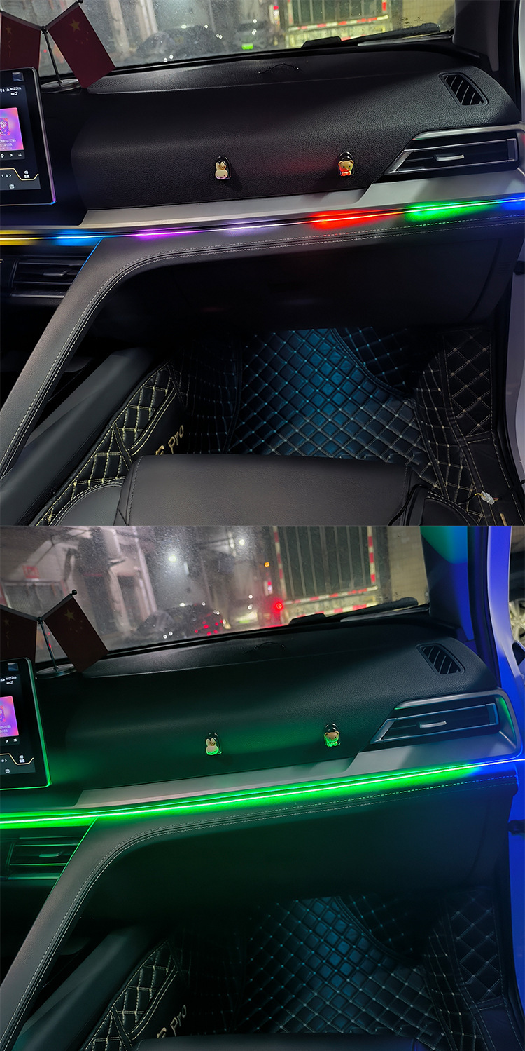 Cross-border car ambient light with colorful effects, modified LED acrylic center console ambient light, USB plug-and-play decorative light