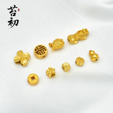 �߱�ɫ�ŷ���ɳ���~�X�������ָ��鴮���ֹ�diy�ִ�����������