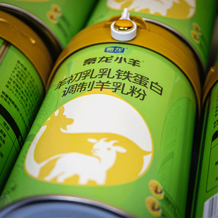 ��������F��������۷���������80g���bԴ�^������S�����l����