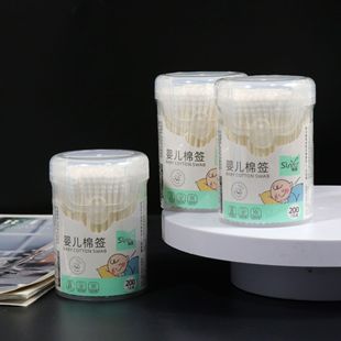 Xinya Baby Cotton Swab Round Canned Double-headed Cotton Swab One Round One Spiral Baby Special Disposable Paper Stick Cotton Swab