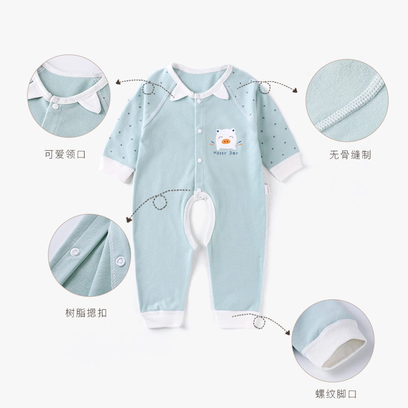 清仓新生儿礼盒初生婴儿衣服用品大全春秋套装刚出生宝宝满月礼物