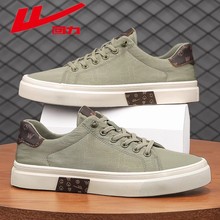 回力帆布男鞋夏季一脚蹬懒人免系鞋带休闲板鞋防臭工作老北京布鞋