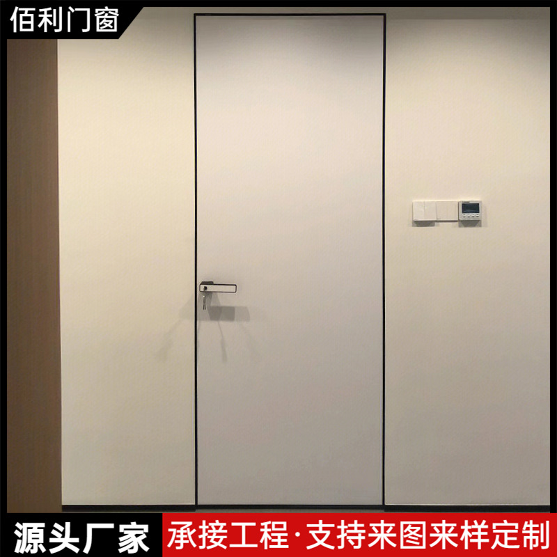 极简无框铝木门隐框实木复合卧室门护墙板背景墙隐形涂料门房间门