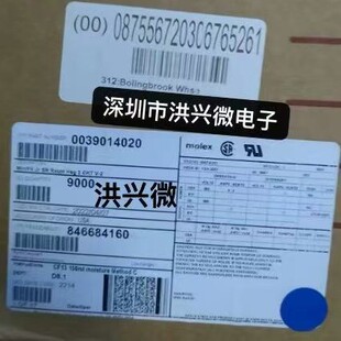 molex�B���� 39014020 3901-4020 39-01-4020 5557-02R2 �z��ԭ�b
