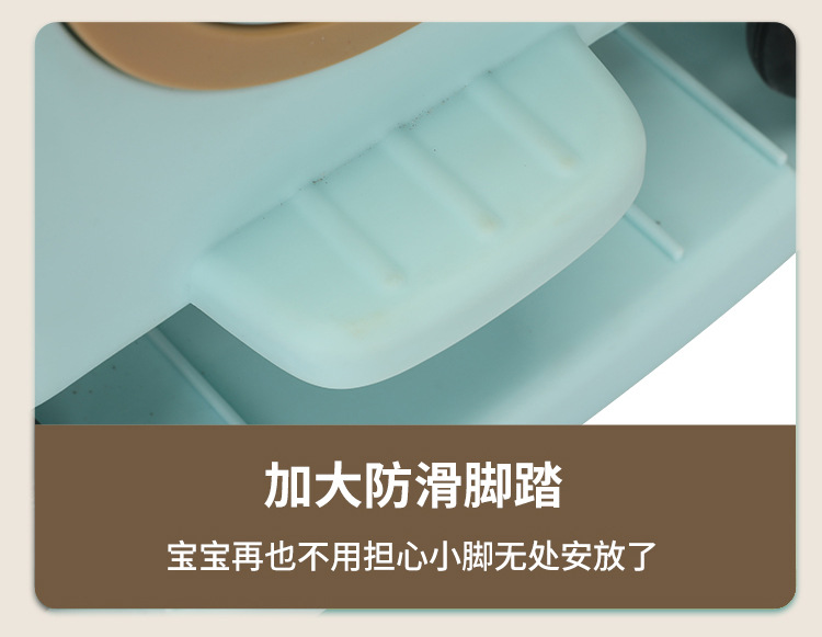 Electric car front child seat can be stored scooter multifunctional baby seat with light music with guardrail