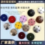 高档金属大衣衬衫扣子