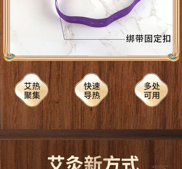 Solid Wood Bagua Moxa Jar Hanging Moxibustion Box with Strap for Abdomen Back Waist Warm Heat Therapy overview