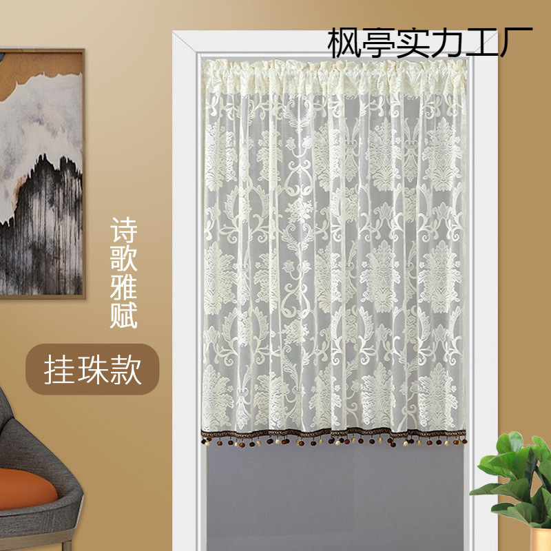 Four-Season Door Curtain, Small Curtain, Light-Transmitting but Not See-Through, Short Curtain for Bedroom, Living Room, Balcony Partition, Half Curtain, No-Drill Door Curtain