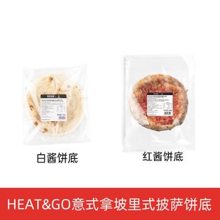 HEAT&GO��ʽ������t�u���_�240g�ֹ����_���Ʒ���u���_��