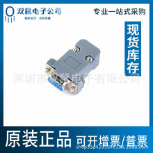���~ DB9ĸ�^ DB9���^ 9ᘿ״��ڽ��^����ʽRS232���� ���^�B����