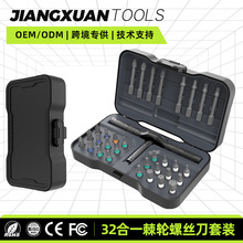 �羳���N32��һ��݆�ݽz�����b���ð���S2䓸�Ӳ�ȶ๦�ܼ�݆����