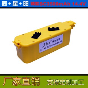 �m��Replacementirobot400 4000 4210 4300 4110ϵ��懚���늳�