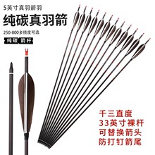 �ͺ����C6.2�ȏ���̼��Ʒ�����֧ǧ��ֱ����׼��ِ��֧33Ӣ��U