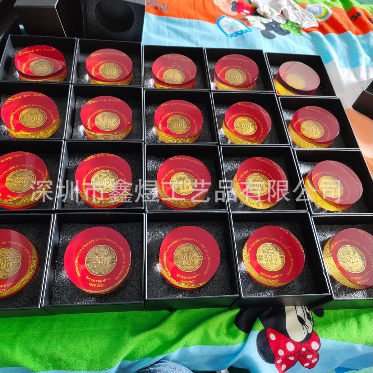 2025-03-12 16:11:19.jpg