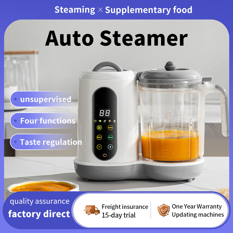 Cross-border household multifunctional baby food supplement cooking machine mixer automatic mixer auxiliary cooking timing integration