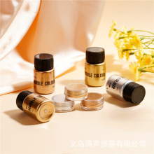 �羳���N���ٷ۽�ɫ�yɫ���ɫdiy�Ʒ������S���N���