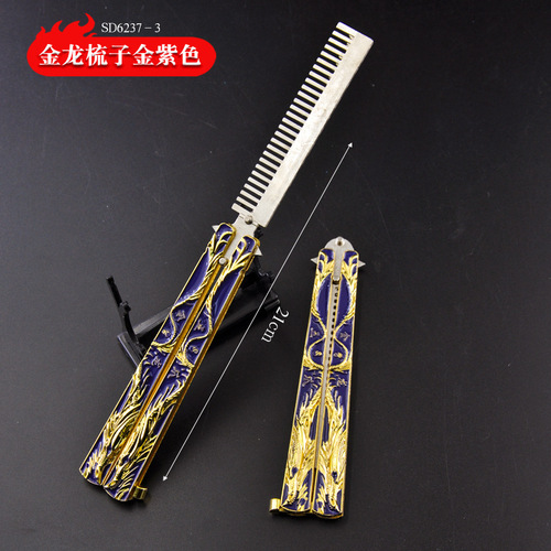 Anime Sheath Unsharpened Purple Blue Green Glow-in-the-Dark Alloy Weapon Accessories Toy Student Figurine Model 