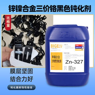 �\懺Ͻ��ɫ�g���� Ĥ����ڈԹ̽Y�������\����r�t��ɫ�g��Һ