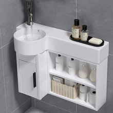 洗手盆马桶小户洗手柜盆窄组合浴室置边防水物铝挂小户型墙式浴室