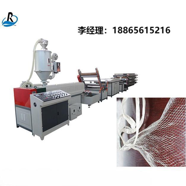 捆草绳机器农业捆草绳设备牧草秸杆PP捆扎绳机组