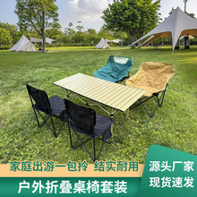 ���ζ��Ƒ���Ұ�I��~�๦��������ɳ��Ұ��¶�I�������ӿ��ۯB