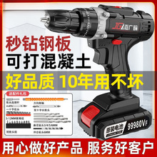 I21V5pٳ荛_荼늄ݽz