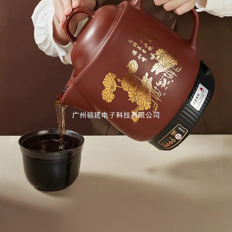 Automatic Zisha Chinese Medicine Decocting Pot Household Electric Decocting Chinese Medicine Plug-in Medicine Pot Boiling Artifact Boiling Chinese Medicine Casserole