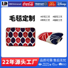 工厂定制批发毛毯数码印花毯子双面绒珊瑚绒法兰绒羊毛毯午睡空调