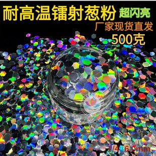 �������W���͸ߜؽ��[���y�D����Ƭ�ʷ۹�������ʯ���y���yƬ