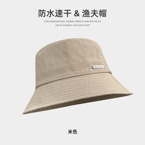 Spring and Autumn Sunshade Fisherman Hat Women's Summer Versatile UV Quick Dry Thin Foldable Sun Hat