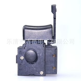 Electric tool hand drill impact forward and reverse stepless speed control switch
