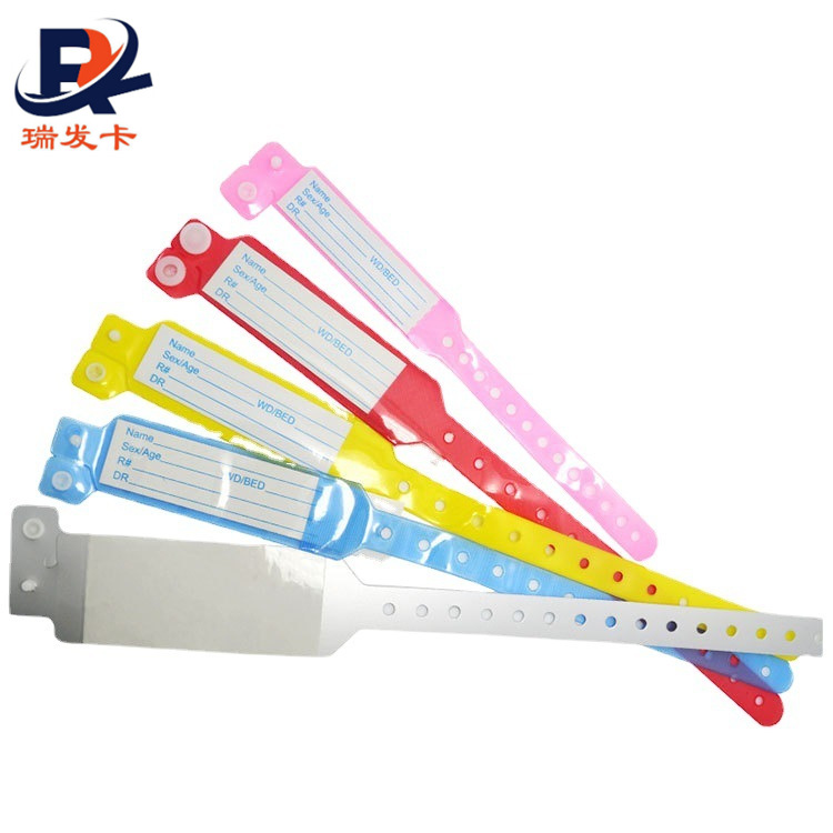 rfid硅胶医院手环热敏PVC一次性手写手腕带儿童病人身份识别