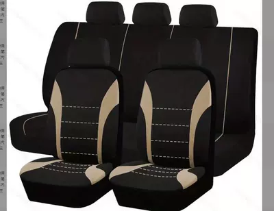 Universal seat cover — Universal Full Coverage Black - beige-2-piece-set-single-seat-in-front-row